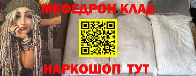 jwh Гудермес