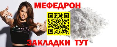 дурь Гуково