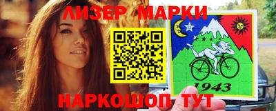 jwh Гудермес