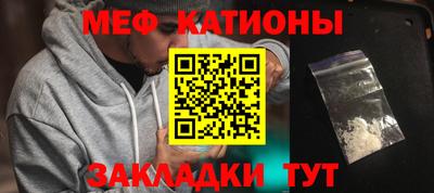 jwh Гудермес