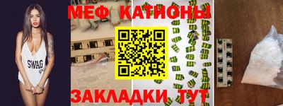 дурь Гуково