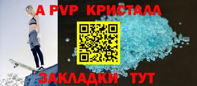 jwh Гудермес