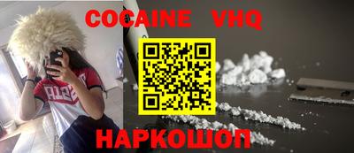 jwh Гудермес