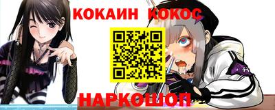 jwh Гудермес
