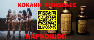 дурь Гуково