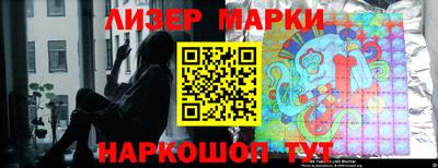 дурь Гуково