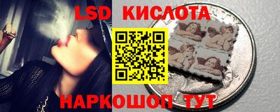 дурь Гуково