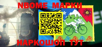 jwh Гудермес