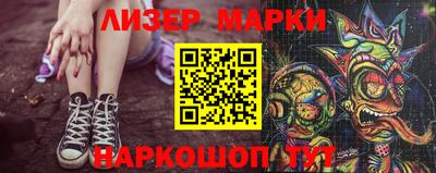 jwh Гудермес