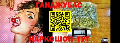 jwh Гудермес