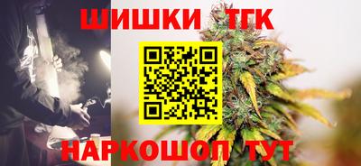 дурь Гуково