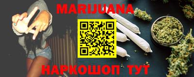 дурь Гуково