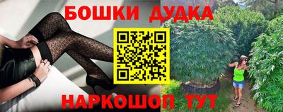 jwh Гудермес