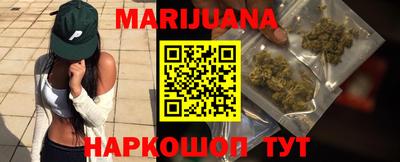 дурь Гуково