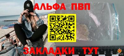 jwh Гудермес