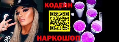 jwh Гудермес