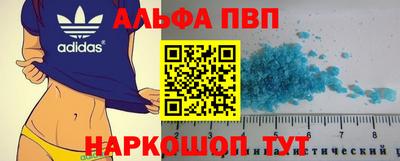 jwh Гудермес