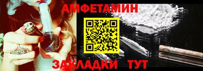 дурь Гуково