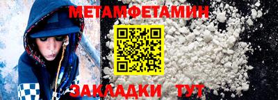 дурь Гуково
