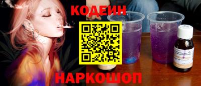 дурь Гуково