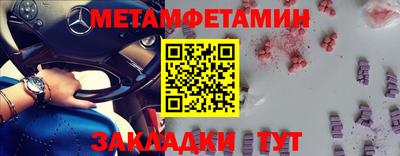 дурь Гуково