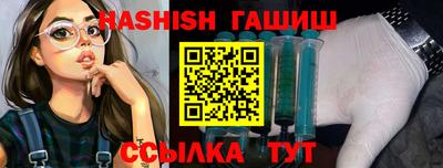 jwh Гудермес