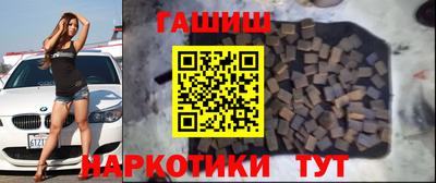 jwh Гудермес