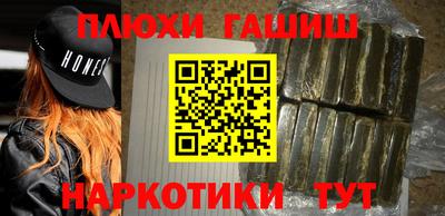 jwh Гудермес