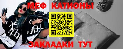 дурь Гуково