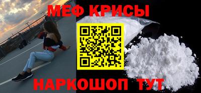 jwh Гудермес